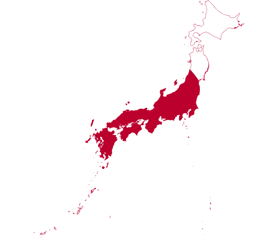 Nhật